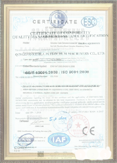 洛隆游览路线规划示例